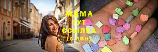 винт Армянск