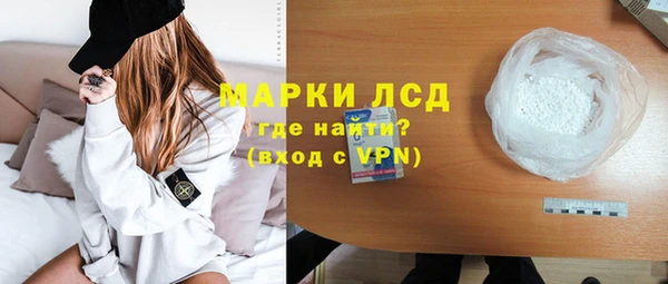 jwh Аркадак