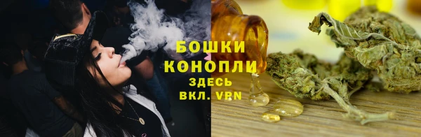 амфетамин Арсеньев