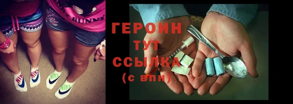 jwh Аркадак