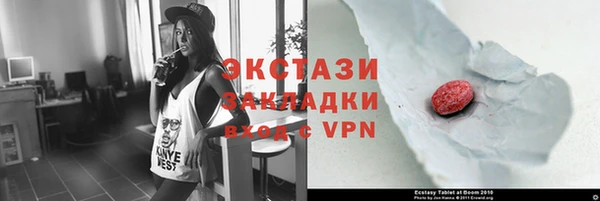 jwh Аркадак