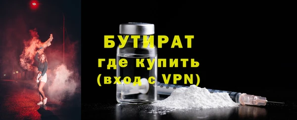 jwh Аркадак