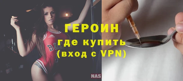 гидропоника Ростов