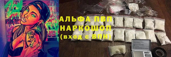jwh Аркадак